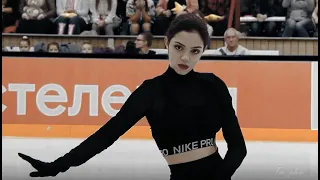 Evgenia Medvedeva | Just Like Fire