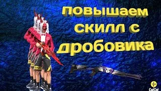 Я ВЕРНУЛСЯ| УТРЕННИЙ СТРИМ| ИГРА С ПОДПИСЧИКАМИ| БЕСПЛАТНЫЕ ПОДАРКИ|