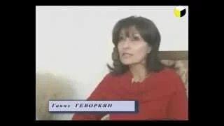 Возвращение с того света // Клиническая смерть // Видела Ад // Рассказ очевидцы Гаянэ Геворкян