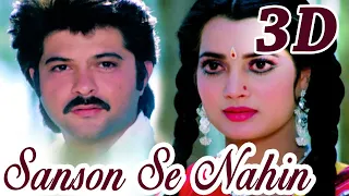 Sanson Se Nahin ( 3D Audio ) - Mohabbat 1985 Song - Anil Kapoor - Vijayta Pandit - 80's Song