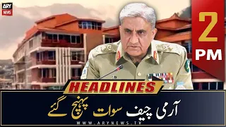 ARY News Headlines | 2 PM | 30th August 2022