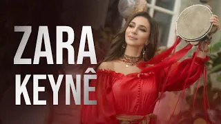 ZARA- KEYNÊ | زارا - کەینێ