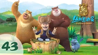 Boonie Bears: Forest Frenzy 🐻| Cartoon for kids | Ep 43 | The King of Fruits