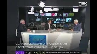 ИНТЕРВЬЮ: А. Клешко и В. Севастьянов о развитии, благоустройстве и  Универсиаде в Красноярске