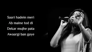 Haan Hasi Ban Gaye Full Song with Lyrics| Shreya Ghoshal