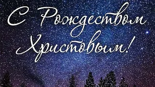 Рождество, рождественская сценка "Непринятый  Царь"