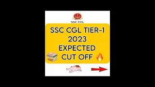 SSC CGL tier-1 cutoff 2023 || category wise | sift wise | pre cutoff #viral #viralvideo #ssc