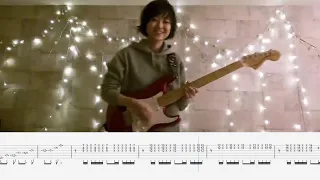 Dua Lipa "Don´t Start Now" by Yumiki Erino - Guitar TAB tutorial