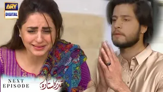 Muqaddar Ka Sitara Episode 43 to 44 Teaser Promo Review| Behind the scene review| Teaser AJ