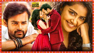 Sai Dharam Tej, Anupama Parameswaran Latest Telugu Full Length HD Movie | Tollywood Box Office |