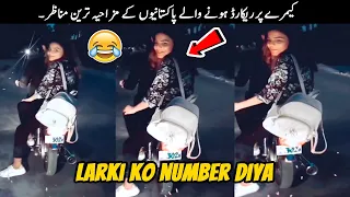 25 Funny Moments Of Pakistani People Part - 81