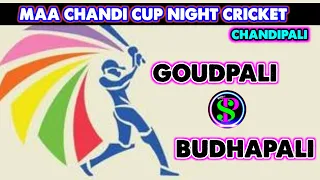 𝐇𝐞𝐥𝐥𝐨 𝐒𝐏🔴𝙇𝙄𝙑𝙀 🎤 GOUDPALI v BUDHAPALI//MAACHANDI CUP NIGHT CRICKET CHANDIPALI //BOOM