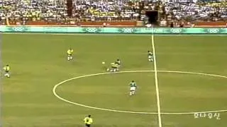 1996 Atlanta Olympic Ronaldo vs Nigeria