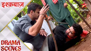Ishqbaaz | इश्क़बाज़ | Shivaay ka bodyguard hua kidnap!