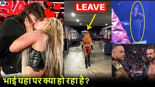 RAW Par Ho Gaya KISS KAND- Becky Lynch LEAVE WWE After Lose, Alexa Bliss Spotted,Uncle Howdy MYSTERY