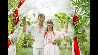 Славянская свадьба. Виктор и Татьяна