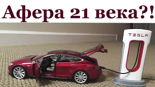 Tesla Model 3 /САМЫЙ ЧЕСТНЫЙ ОБЗОР/автомобильная афера?!