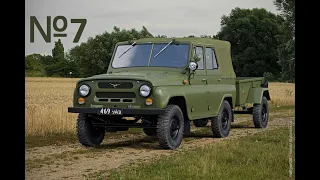 УАЗ - 469 Выпуск №7 DeAgostini