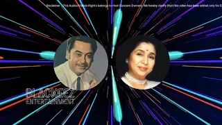 Mere Pyase Man Ki Bahar (1973) Honeymoon Movie, Kishor-Asha Duet-Songs, Music : Usha Khanna