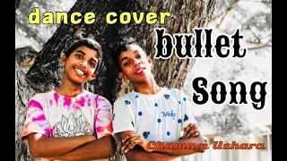Bullet Song dance cover (Telugu) | The Warriorr | Ram Pothineni, Krithi Shetty | Simbu | DSP |mathra