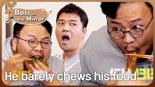 This guy can eat a lot [Boss in the Mirror : 178-4] | KBS WORLD TV 221116