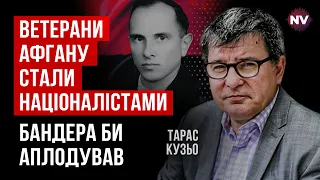 Команда Зеленського працює зі своїми. Вони ніколи не звертались до експертів на Заході | Тарас Кузьо