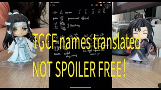 TGCF names translated pt1 NOT spoiler free