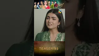 Meesni - Ep 89 Teaser - #shorts #bilalqureshi #mamia #humtv