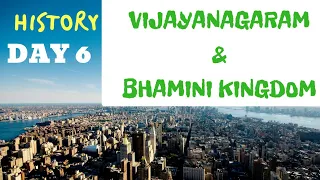 VIJAYANAGAR AND BHAMINI KINGDOM  - DEEP ANALYSIS FOR TNPSC EXAM 😊😊😊