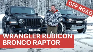 Новый Ford Bronco Raptor против Jeep Wrangler Rubicon! Тест-драйв по зимнему бездорожью