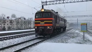 Trains around Minsk (Belarus)