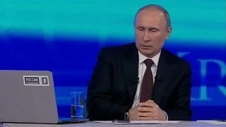 Vladimir Putin: Special Report On Russian President's Life And Political Career