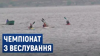 Чемпіонат з веслування на байдарках і каное