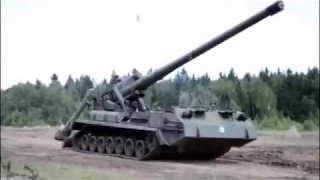 Military Equipment 2S7 Pion Artillery. Военная техника САУ 2С7 Пион