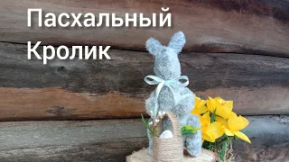 DIY Crafts for Easter. Easter bunny//Пасхальные поделки. Поделки на Пасху. Пасхальный кролик