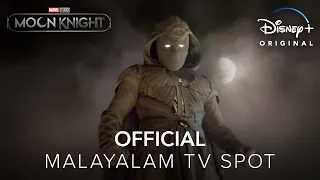 Marvel Studios' Moon Knight | Malayalam TV Spot | DisneyPlus Hotstar