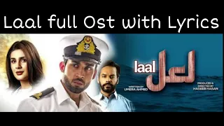 Laal | Full Ost with Lyrics