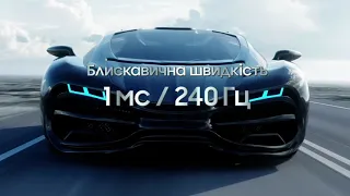 Зустрічайте ігрові монітори Odyssey G9, Odyssey G7, Odyssey G5