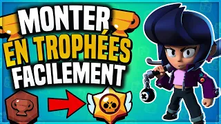 COMMENT MONTER en TROPHÉES RAPIDEMENT sur BRAWL STARS (GUIDE RUSH) - BRAWL STARS FR