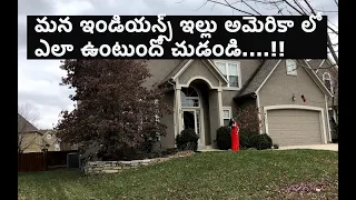 NRI House Tour in USA/4 BHK individual home in America - Anu Vlogs USA Telugu