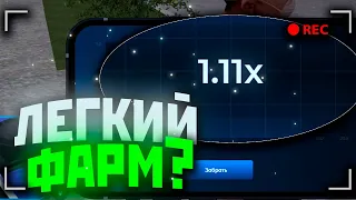 КРАШ на NAMALSK RP! ЛЕГКИЙ ФАРМ?