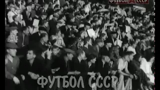 1951 Калинин ДО - Локомотив Москва 1-2 Чемпионат СССР класс Б