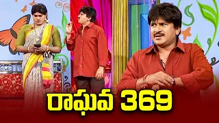 Rocket Raghava, Nagi, Mohan, Shanti Kumar Hilarious Comedy Skit | Jabardasth | ETV