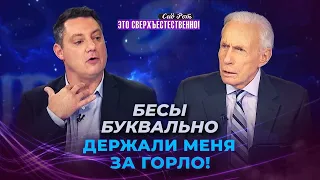 БОГ ПОДНИМЕТ армию ходатаев! ГОЛОС пробуждения. МОЛИТВА из двух слов. «Это сверхъестественно!»