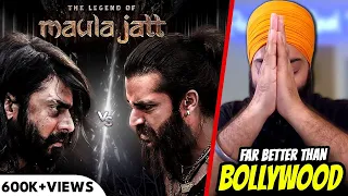 The Legend of Maula Jatt TRAILER REACTION | Finally !!!