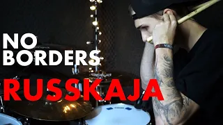 Russkaja - No Borders | Clemens Recheis Drum Cover