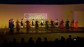 11η διήμερη χορευτική παράσταση Πήγασου Λευκάδας (1) | Λευκάδα | 25/06/2017