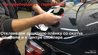 Установка спойлера на Toyota Camry V55