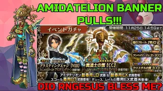 DISSIDIA FINAL FANTASY OPERA OMNIA: AMIDATELION EVENT BANNER PULLS