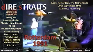 [50 fps] Dire Straits LIVE in Rotterdam 1991-SEP-29 [low quality]